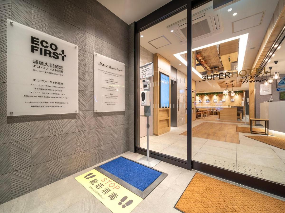 אוסקה Super Hotel Premier Namba Shinsaibashi Natural Hot Spring מראה חיצוני תמונה
