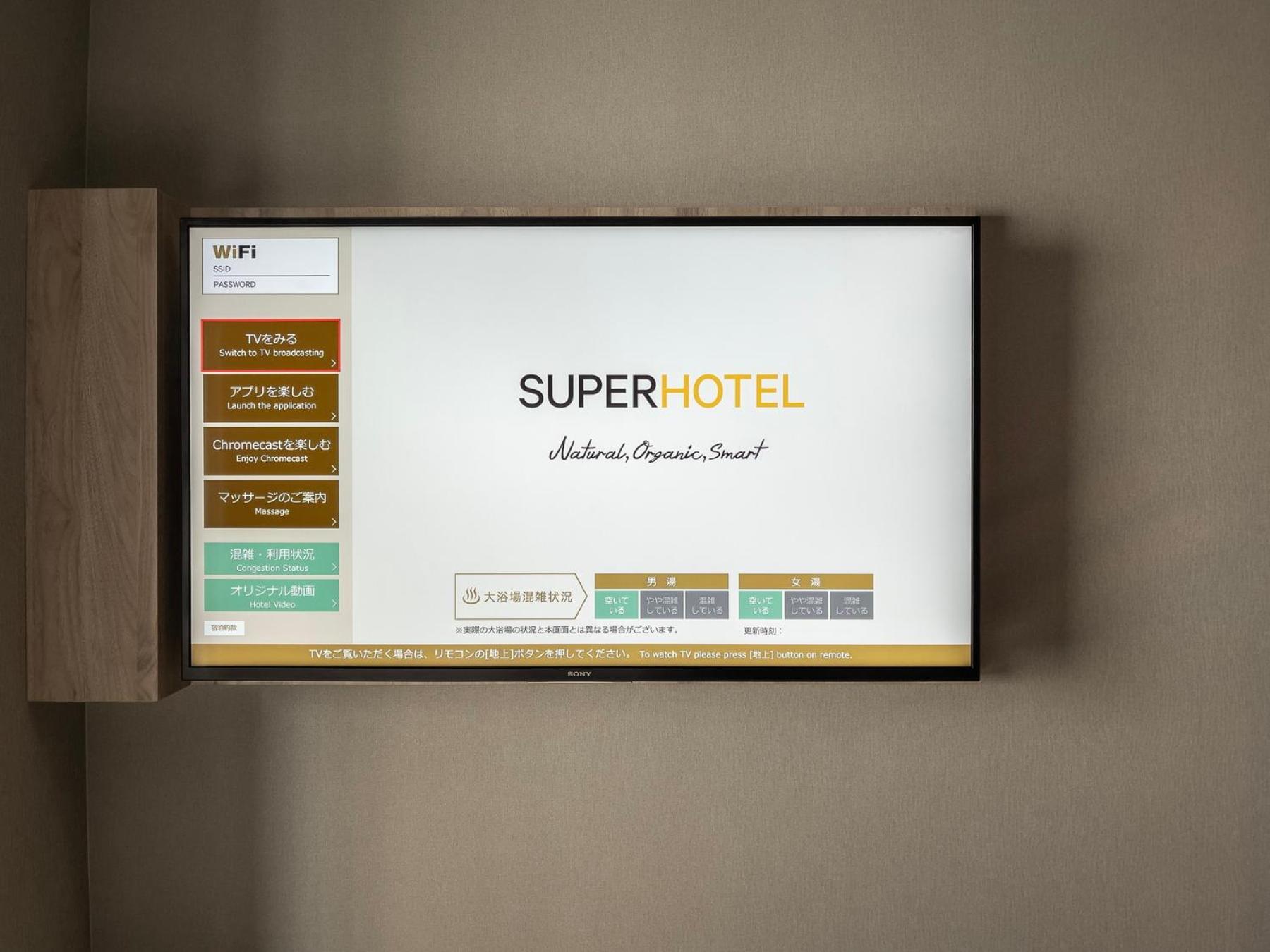 אוסקה Super Hotel Premier Namba Shinsaibashi Natural Hot Spring מראה חיצוני תמונה