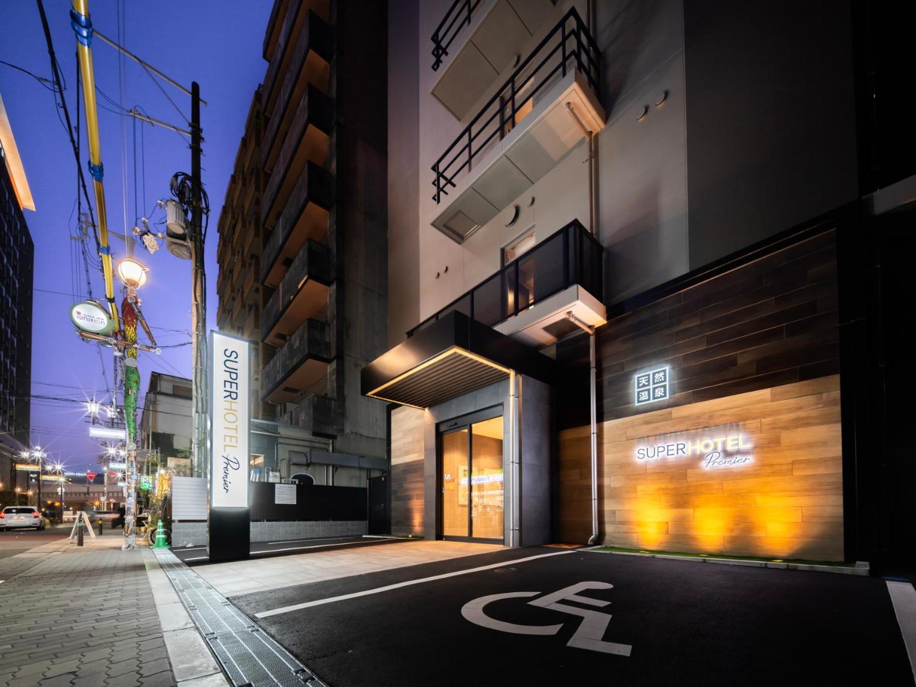 אוסקה Super Hotel Premier Namba Shinsaibashi Natural Hot Spring מראה חיצוני תמונה